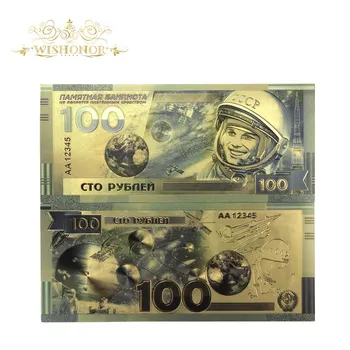 10pcs/lot Venda Quente Para a Rússia Espacial de Notas de 100 Rublos em Notas de euro em Ouro 24k Dinheiro de Papel Falso Para o Presente