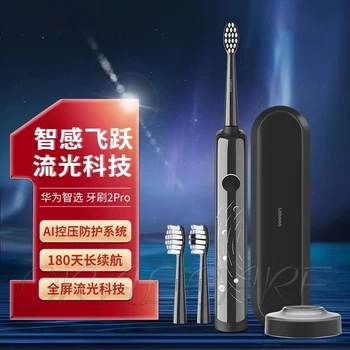 2022 mais Recente Huawei Hilink Lebooo 2Pro Inteligente Sonic Escova de dentes Elétrica Noite Estrelada Preto à prova d'água creme Dental Anti Respingo