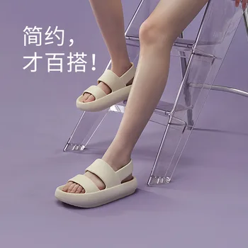2022 Verão Chinelos Mulheres Homem Plataforma De Slides Sandálias De Casal Simples De Amortecimento, Casa De Banho Nuvem Chinelos Femininos Antiderrapante Sapatos De Praia