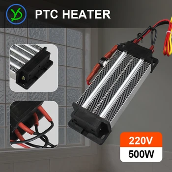 500W 220V Incubadora aquecedor com Termóstato Isolados cerâmica PTC pré-aquecedor de ar elemento de aquecimento do aquecedor Elétrico 140*50mm