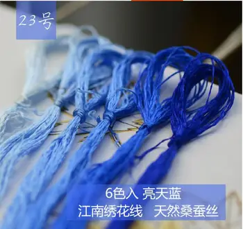 6pcs/monte real fio de SEDA Chinesa CIXIU 100% seda pura cor segmento de fio dental DIY artesanal bordado bordados de artesanato