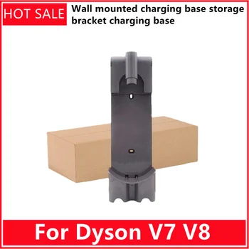 Aplicável para aspirador Dyson acessórios de parede de carregamento da base de dados de V7 V8 de armazenamento em suporte de carregamento da base de dados