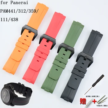 Assista acessórios 24mm homens e mulheres de borracha esportes faixa de relógio com curvas de interface para Panerai correia PAM441/312/359/111/438
