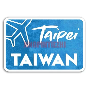 Carro Adesivos de Vinil Motocicleta Decalque Decoração Laptop para Taipei em Taiwan Viagem Divertida Interessante Adesivos de carros
