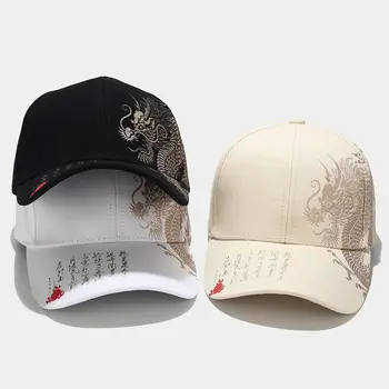 Dragão chinês de Impressão Algodão Casquette Boné Snapback Ajustável Chapéus para Homens e Mulheres 215