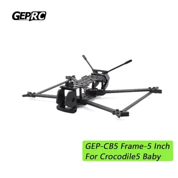 GEPRC GEP-CB5 de 5 Polegadas Quadro de Peças Para Crocodile5 Bebê Série Drone de Fibra de Carbono Quadro Para o RC FPV Quadcopter Acessórios Drone FPV
