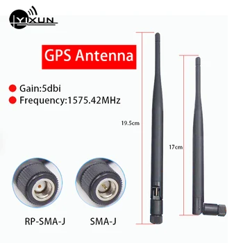 GPS passivo dobrável cola em bastão antena externa 1575.42 MHZ 5dbi de ganho elevado sma macho fêmea interface SMA-J RP-SMA-J do conector
