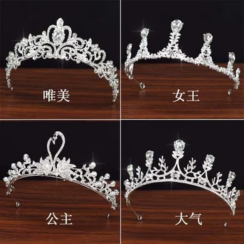 Nupcial coroa Casamento coreano Ornamento Princesa atmosférica coroa de 18 anos, feminino adulto, dom cocar super Fada