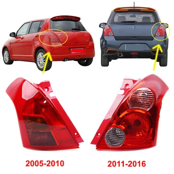Para Suzuki Swift 2005-2010 2011-2016 Acessórios do Carro de Trás da Luz da Cauda Assembly Freio Traseiro Luzes de Stop Estacionamento Lâmpada 1pcs