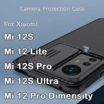 Para Xiaomi Mi 12S Ultra 12S Pro Caso NILLKIN Camshield Pro Slide Lente Shell Para Xiaomi Mi 12 Lite 12 Pro Dimensity Fosco da Tampa