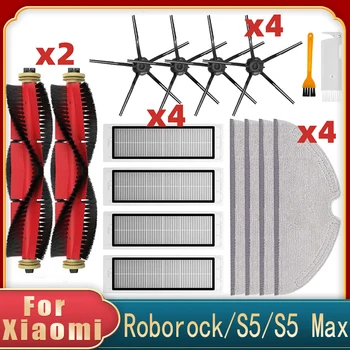 Para Xiaomi Roborock S5 S502-00 S502-02 S5 Max S6 S6 MaxV S6 Puro E4 E5 Robô Aspirador De Peças De Reposição Principal Escova Lateral Filtro Hepa Mop
