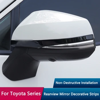 QHCP de Aço Inoxidável do Espelho de Vista Traseira Tira Espelho Retrovisor Anti-rub Para Toyota RAV4 Highlander Kluger Corolla Cruz Frontlander