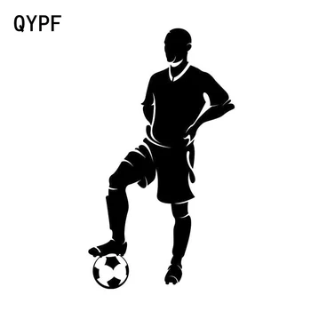 QYPF 7,5 cm*13,5 cm Personalidade Criativa de Esportes do Futebol de Carro Adesivos de Vinil Preto Prata S2-0259