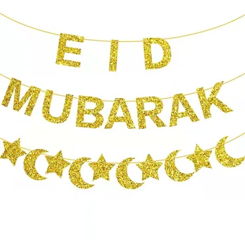 Stamping Ouro Eid Mubarak Banner Estrelas, Lua Feliz Eid Mubarak Decoração para uma Festa De 2023 Islâmica Muçulmana Parti Ramadan Karim Eid al-Fitr