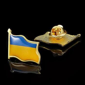 Ucrânia País de Bandeira Tremulando 3D Lapela do Chapéu, Boné alfinete de Gravata Emblema da República Broche de Patriotismo, Orgulho
