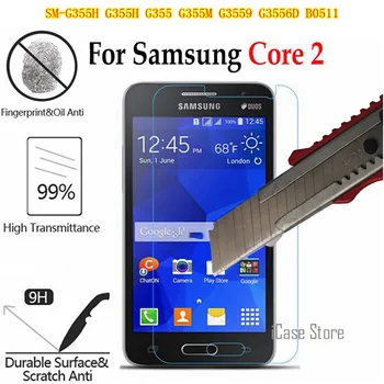 Vidro temperado protetor de tela do FILME Para Samsung Galaxy Core 2 II SM-G355H G355H G355 G355M G3559 B0511 GLAS sklo uma mobil