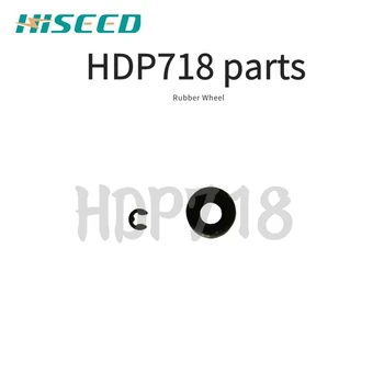 HDP718 elétrica amarrando a máquina de peças de reposição 1