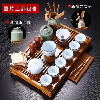Luxo Chinês Xícara de Chá de Conjunto de Porcelana Moderno Cerimônia do Chá Filtro Roxo Argila Kung Fu Conjunto de Chá Bandeja Juego De Te Teaware DG50TS 1