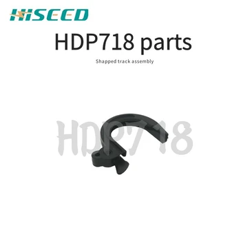 HDP718 elétrica amarrando a máquina de peças de reposição 2