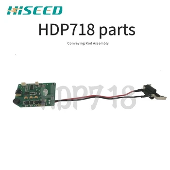 HDP718 elétrica amarrando a máquina de peças de reposição 4
